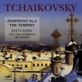 USSR State Academic Symphony Orchestra - Symphony No. 5 in E Minor, Op. 64: I. Andante – Allegro con anima