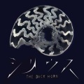 THE BACK HORN - 舞い上がれ (飞舞)