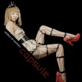 CAPSULE - WORLD OF FANTASY (Extended-Mix)