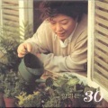 杨熙恩 - 희제 생일 축하 편지