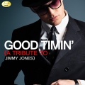 Ameritz - Tribute (阿莫瑞兹音乐) - Good Timin'
