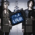 GRANRODEO - Shake the Fake