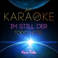 Ameritz Karaoke Planet (阿美利兹·卡拉OK星球) - Welt Hinter Meine Wand
