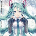livetune - Packaged (Shipping in 2013 remix)