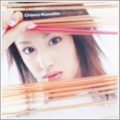 河边千惠子 - Be Your Girl