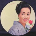 美空ひばり - Misora Hibari