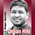 devan - Oh Maria (From 