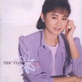 李碧华 - 早晨的迷雾