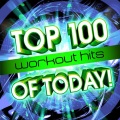 Cardio Workout Crew - Look At Me Now