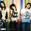 Stereopony - スマイライフ
