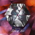 tigerskin、Deo & Z-Man - Tales Of Love (Tigerskin Remix)