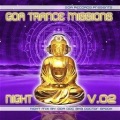 Various Artists - Bifurcation