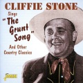 Cliffie Stone、Les Gotcher - Watch It, Neighbour