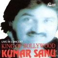 kumar sanu - Ye Dua Hai Meri Rab Se