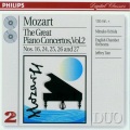 內田光子、内田光子 - Mozart Concerto No.16 in D major, K451 - III. Rondeau. Allegro di molto