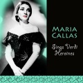 Maria Callas、Philharmonia Orchestra、Nicola Rescigno - Macbeth: Nel Di Della Vittoria (Act 1)