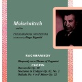 Benno Moiseiwitsch、Philharmonia Orchestra、Hugo Rignold - Rhapsody On A Theme Of Paganini, Op. 43: Introduction / Vol. I / Theme / Vol . II to XXIV