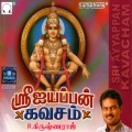 Krishnaraj - Sri Ayyappan Kavacham (Language: Tamil; Genre: Ayyappan)