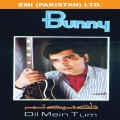 BUNNY - DEAR MARTINE