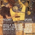 ursula holliger - Double Concerto For Flute, Harp & Orchestra K. 299 Allegro