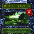 Bruno Walter、Wiener Philharmoniker - Allegretto