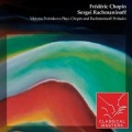 viktoria postnikova、Frédéric François Chopin - Prelude No. 11 In B Major, Vivace