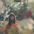 Mimi And Richard Farina - All The Wold Has Gone By (by Joan Baez)