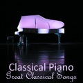 Classical Music Songs - Adagio, Piano Sonata No. 8 in C Minor, Op. 13