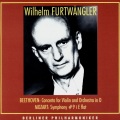 Erich Roehn - W.A.Mozart. Symphony No.39 in E flat major, K.543. II - Andante con moto