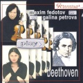 Maxim Fedotov、Galina Petrova - I. Allegro con spirito