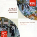 Paul Tortelier (保罗·托特利埃) - Elgie in C Minor, Op. 24