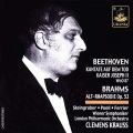 Wiener Akademie Kammerchor、Wiener Symphoniker - III. Andante con moto (皇帝约瑟夫二世葬礼康塔塔，合唱团和管弦乐团，作品87 - 第三乐章 有动态的行板)(Suzuki/Butterfly)
