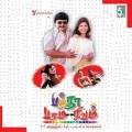 unni krishnan、krishnaraj、Krishnaraj - Taj Mahal