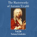 Tatiana Grindenko - Juditha Triumphans, Oratorio Part 1, Aria Abra: Fulgeat sol frontis decorae