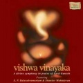 S.P.Balasubrahmanyam - Sukhkarta Dukhhaharta