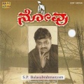 S.P.Balasubrahmanyam - Yaava Huvvu Yaara Mudigo