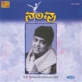 S.P.Balasubrahmanyam - Ellellu Neene