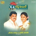 S.P.Balasubrahmanyam - Veena Venuvaina