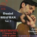 Daniel Shafran、Anton Ginzburg - Ludwig van Beethoven:Sonata for cello & piano No. 1 in F major, Op. 5/1- 2. Rondo (Allegro vivace)