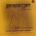 Sikkil Gurucharan - Slokam Followed By Shree Gananaatha