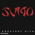 Sumo - Nextweek
