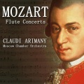 Claudi Arimany、moscow chamber orchestra - Andante Para Flauta y Orquesta en Do Mayor, K. 315
