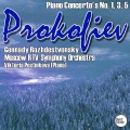 gennady rozhdestvensky、viktoria postnikova、Moscow RTV Large Symphony Orchestra - III. Allegro ma non troppo