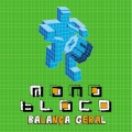 Monobloco、Aílton Assumpção - Balança Geral