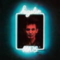 jacques higelin - Est-Ce Que Ma Guitare Est un Fusil?