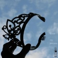 Lexer - My Princess