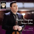 maxim vengerov、itamar golan - Partita No. 2 in D minor for solo violin BWV1004: Allemanda