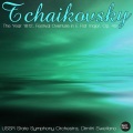 Russian State Symphony Orchestra、evgeny svetlanov - 1812 Overture in E-Flat Major, Op. 49 (Remaster)