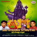 unni krishnan - Sri Pushpavalli Thayar Sthothram