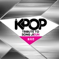 Park Kim (박김) - Going Crazy